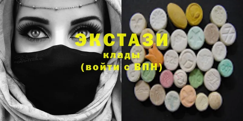 Ecstasy Punisher  ссылка на мегу   Грозный 